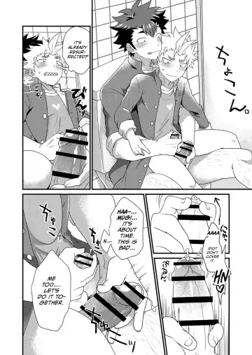 [Nishi Kimaru] Upside Down Men Fhentai - Page 17