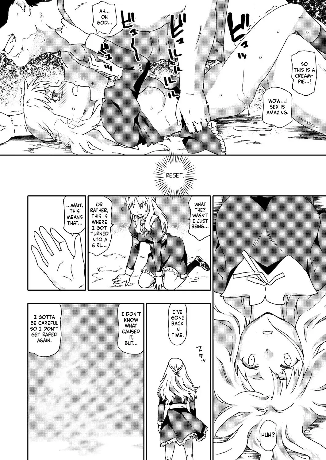 [China] Rape Tensei ~JK Rape Mugen Jigoku~ | Rape Reincarnation ~JK Rape Eternal Hell~ Fhentai - Page 6