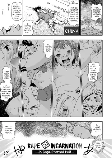 Read [China] Rape Tensei ~JK Rape Mugen Jigoku~ | Rape Reincarnation ~JK Rape Eternal Hell~ - Fhentai