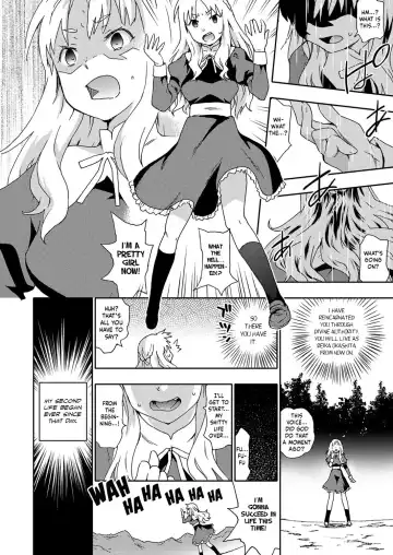 [China] Rape Tensei ~JK Rape Mugen Jigoku~ | Rape Reincarnation ~JK Rape Eternal Hell~ Fhentai - Page 2