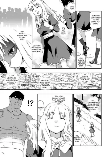 [China] Rape Tensei ~JK Rape Mugen Jigoku~ | Rape Reincarnation ~JK Rape Eternal Hell~ Fhentai - Page 3