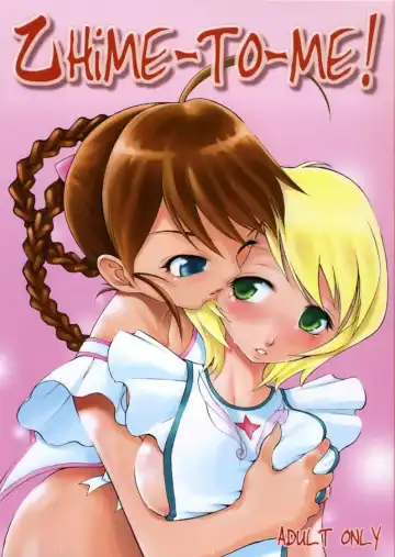 Read [Mita Kousuke] Otome-To-ME! - Fhentai