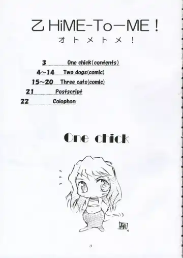 [Mita Kousuke] Otome-To-ME! Fhentai - Page 2