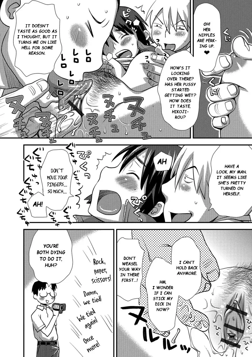 [Kudou Hisashi] Houkago wa Majutsushi!? ~Oretachi no Nyotai Shoukan Keikaku~ | After School, We're Magicians!? ~Our Plan to Summon a Woman's Body~ Fhentai - Page 8