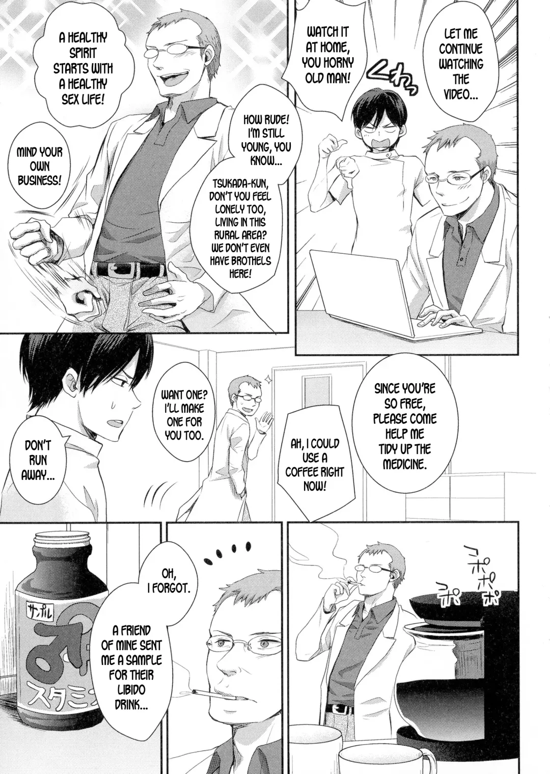 [Shinogiri Zun] Honjitsu Gogo wa Kyuushin desu! | The Clinic is Closed this Afternoon! Fhentai - Page 3