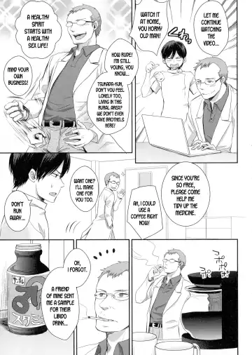 [Shinogiri Zun] Honjitsu Gogo wa Kyuushin desu! | The Clinic is Closed this Afternoon! Fhentai - Page 3