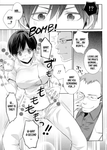 [Shinogiri Zun] Honjitsu Gogo wa Kyuushin desu! | The Clinic is Closed this Afternoon! Fhentai - Page 5