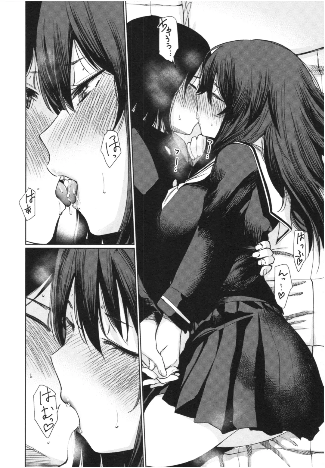 [Koppori Nama Beer] Iro Gonomi - Make love to me Fhentai - Page 145