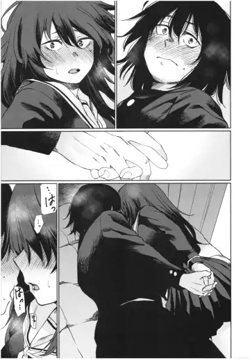 [Koppori Nama Beer] Iro Gonomi - Make love to me Fhentai - Page 144