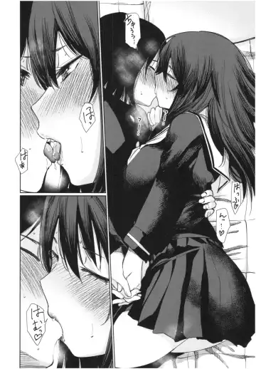 [Koppori Nama Beer] Iro Gonomi - Make love to me Fhentai - Page 145