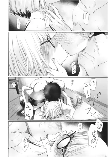 [Koppori Nama Beer] Iro Gonomi - Make love to me Fhentai - Page 81