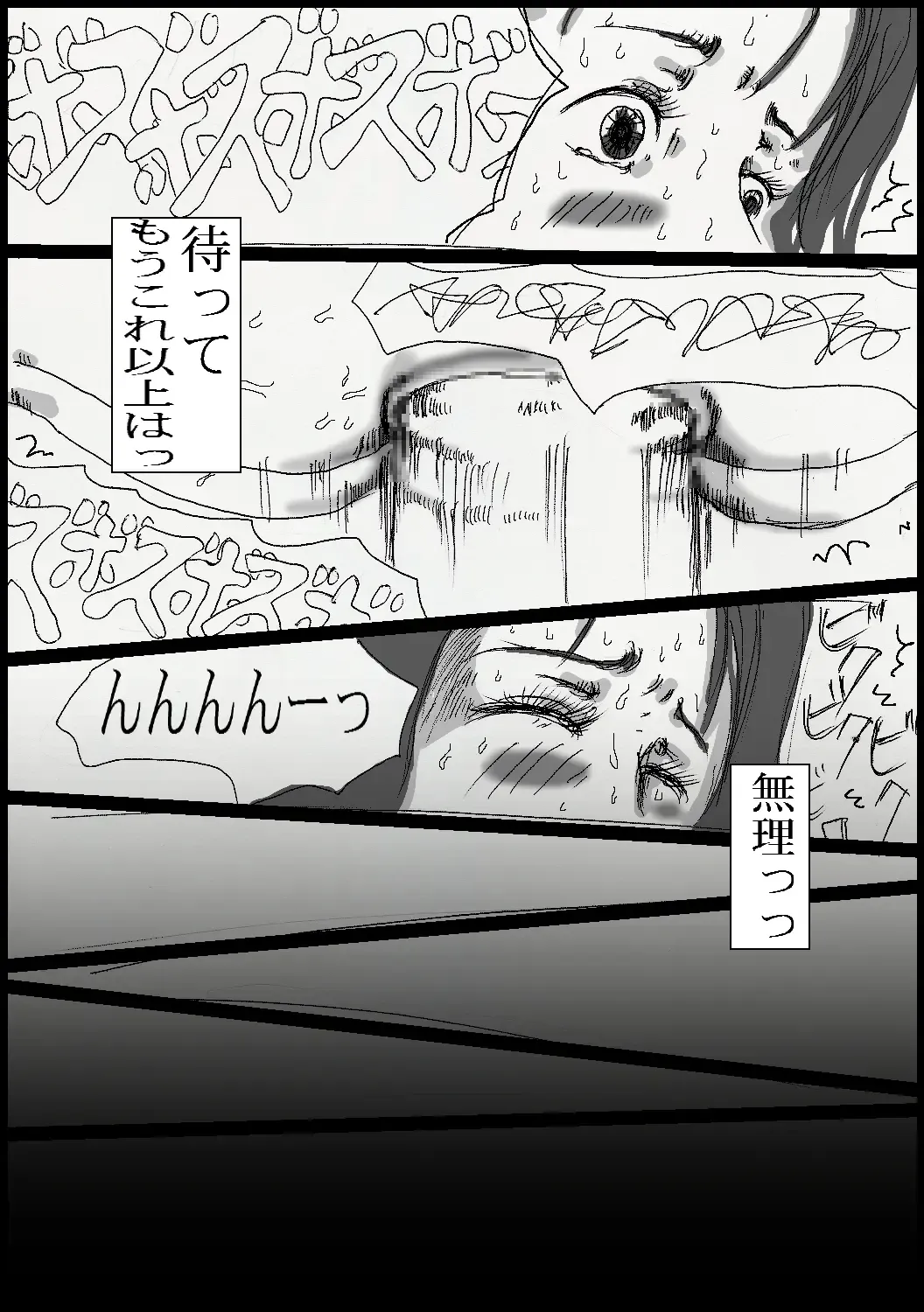 toire no fistfuck san Fhentai - Page 29