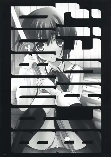 [Amakusa Tobari] BAMBOO BLADE!? Fhentai - Page 2