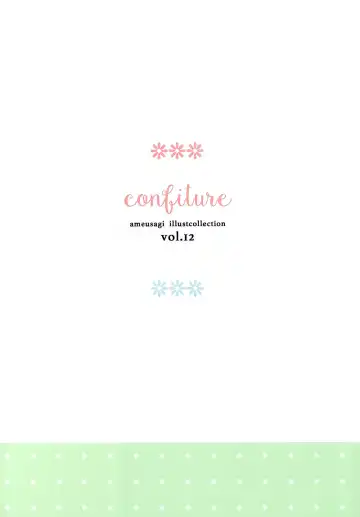 [Amedamacon] confiture ameusagi illust collection vol.12 Fhentai - Page 16