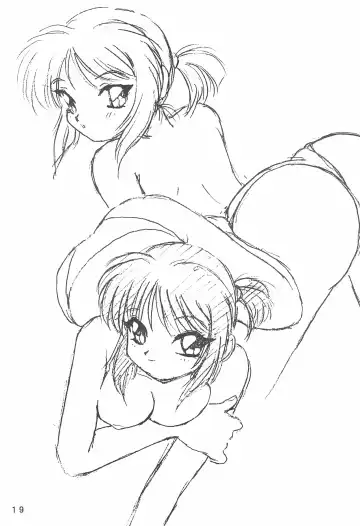 [Ouu Rei] Humming Shoujo-tai 12 Fhentai - Page 19