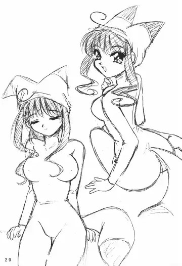 [Ouu Rei] Humming Shoujo-tai 14 Fhentai - Page 29