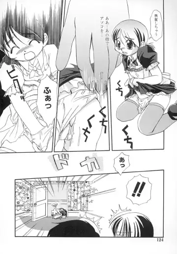 [Honda Aru] Amaama Shoujo - So Sweet Girl Fhentai - Page 127