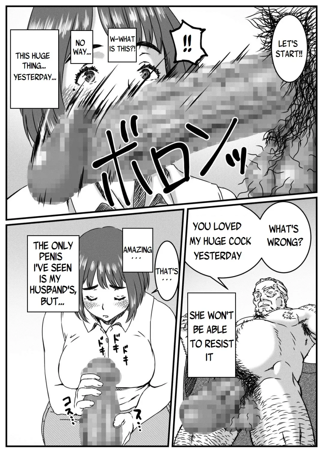 Kanzaki Noriko wa Sakaraenai Ch. 1-2 Fhentai - Page 19