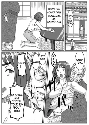 Kanzaki Noriko wa Sakaraenai Ch. 1-2 Fhentai - Page 16