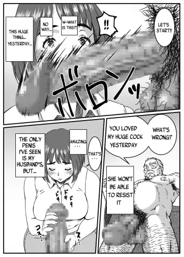 Kanzaki Noriko wa Sakaraenai Ch. 1-2 Fhentai - Page 19