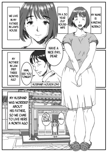 Kanzaki Noriko wa Sakaraenai Ch. 1-2 Fhentai - Page 2
