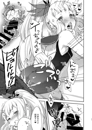 [Yukian] Gacha o Mawashitara Sekai de Ichiban Kawaii Renkinjutsushi ga SmaPho kara Tobi Detekita Fhentai - Page 22