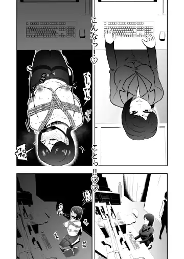 [Tonten] Solo DID Asobi 4 Fhentai - Page 11