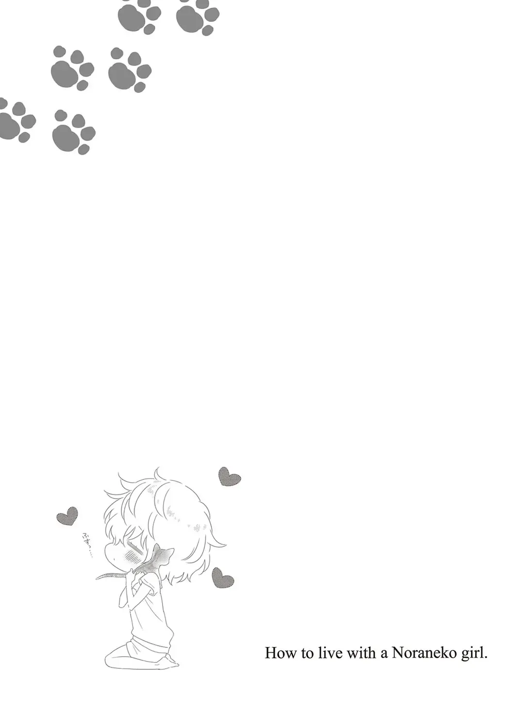 [Kakao - Shiina] Noraneko Shoujo to no Kurashikata 2 - How to Live with a Noraneko Girl. Fhentai - Page 163