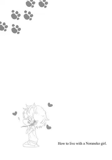 [Kakao - Shiina] Noraneko Shoujo to no Kurashikata 2 - How to Live with a Noraneko Girl. Fhentai - Page 163