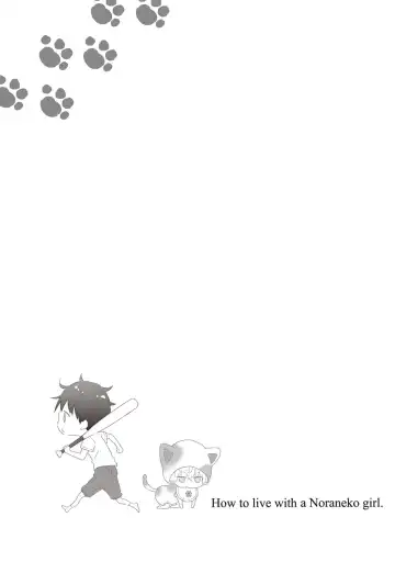 [Kakao - Shiina] Noraneko Shoujo to no Kurashikata 2 - How to Live with a Noraneko Girl. Fhentai - Page 87