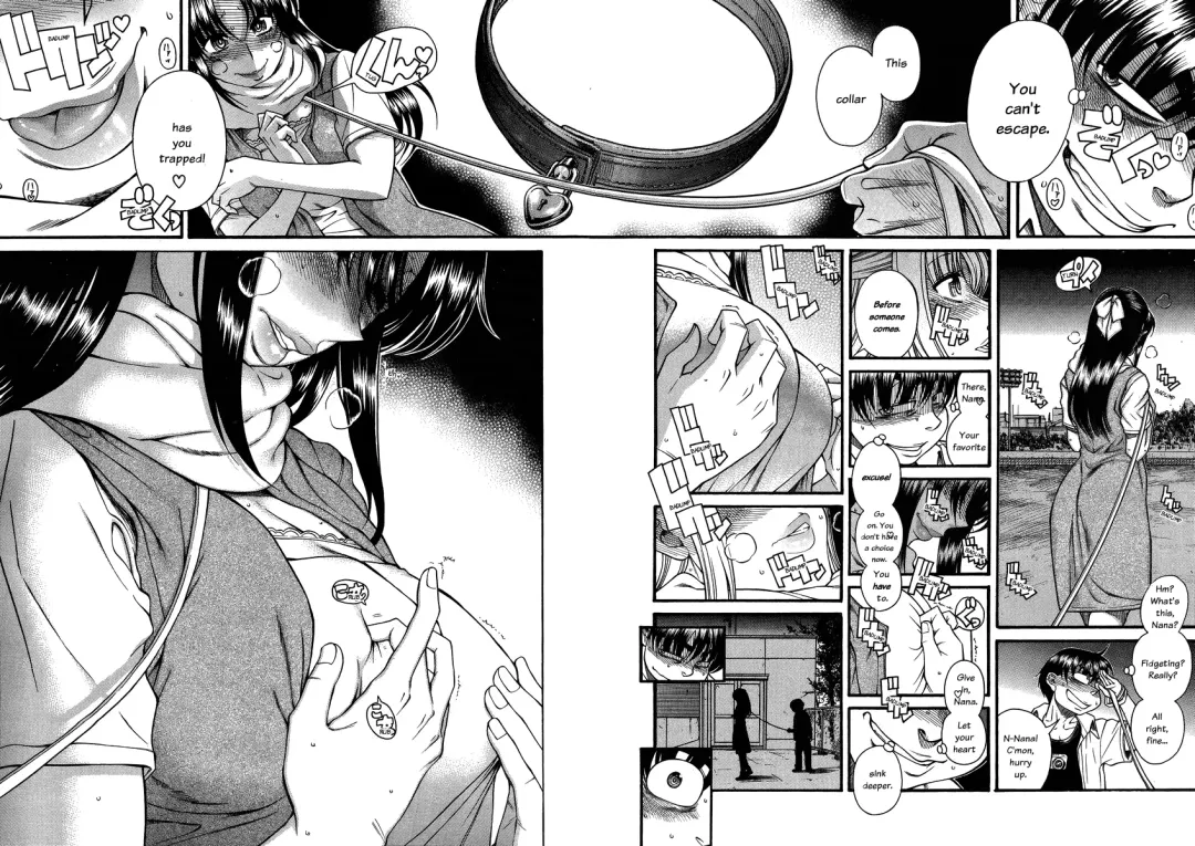 [Amadume Ryuuta] Amazume ryuta compilation Fhentai - Page 3