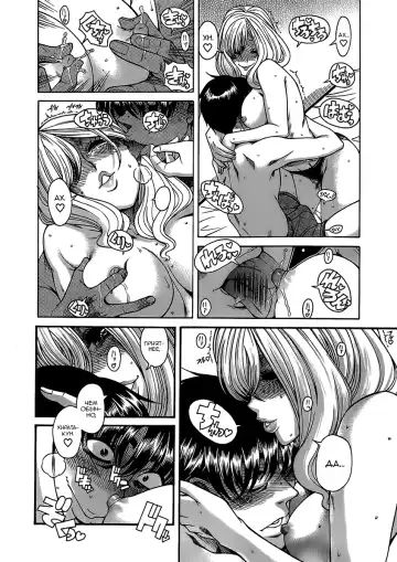 [Amadume Ryuuta] Amazume ryuta compilation Fhentai - Page 164