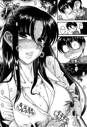 [Amadume Ryuuta] Amazume ryuta compilation Fhentai - Page 25