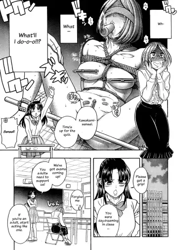 [Amadume Ryuuta] Amazume ryuta compilation Fhentai - Page 64