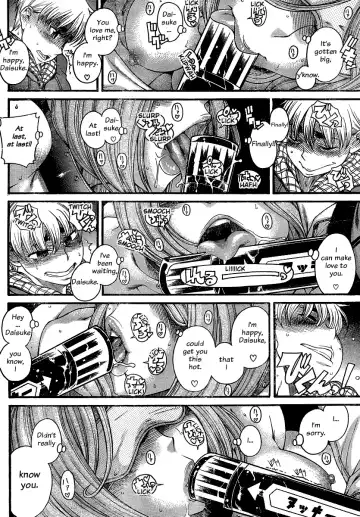 [Amadume Ryuuta] Amazume ryuta compilation Fhentai - Page 77