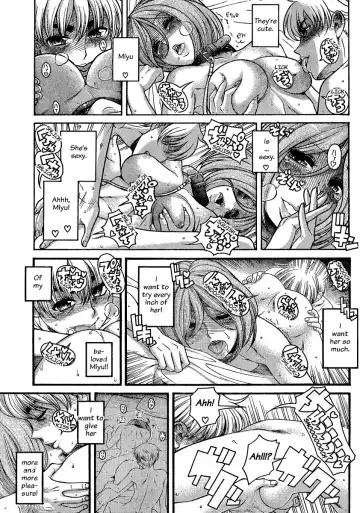 [Amadume Ryuuta] Amazume ryuta compilation Fhentai - Page 84