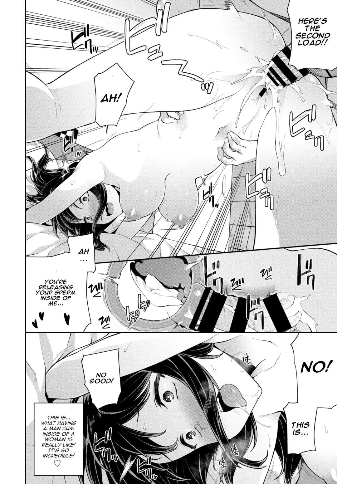 [Soramame-san] Honki No Renshuu Fhentai - Page 12