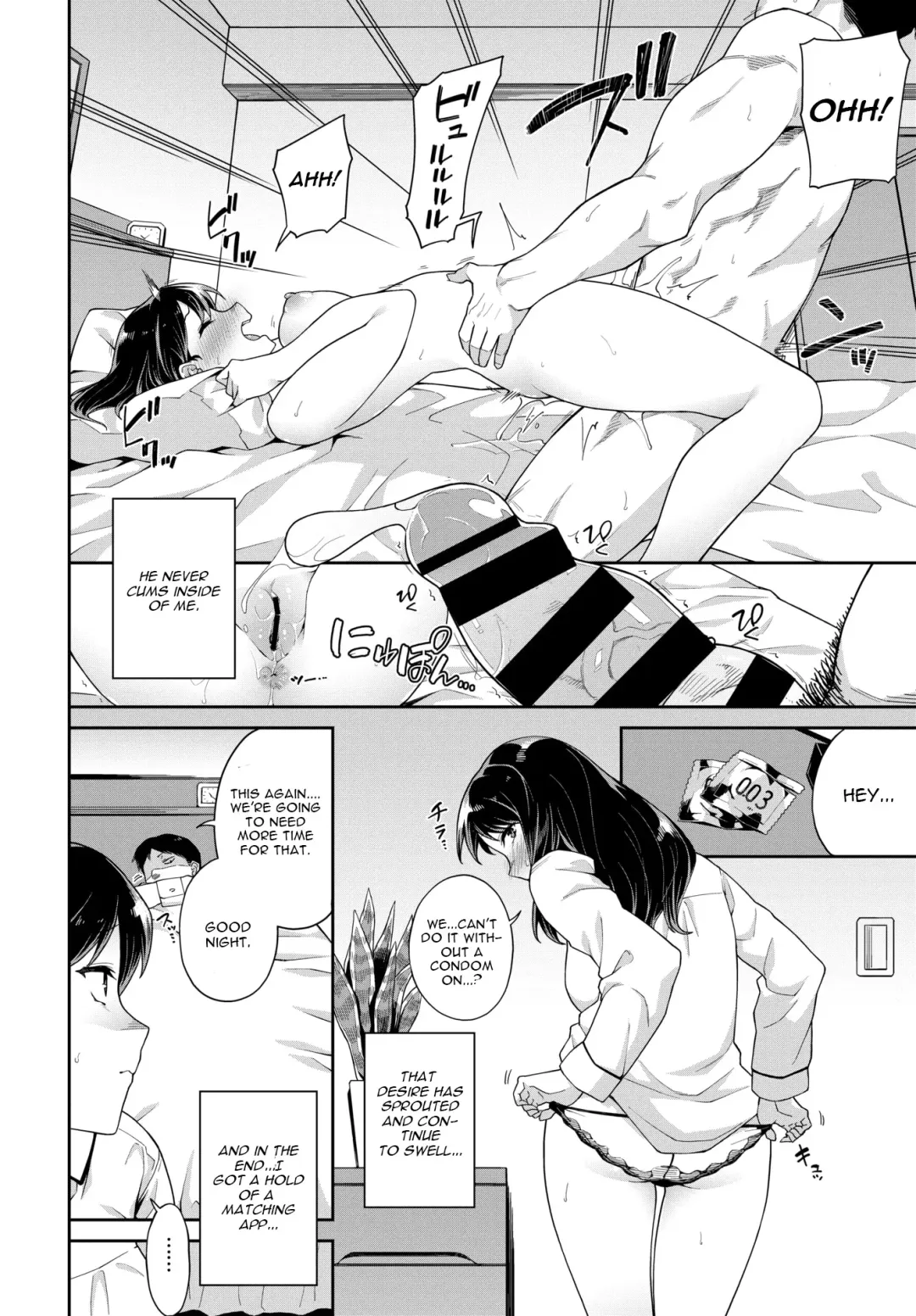 [Soramame-san] Honki No Renshuu Fhentai - Page 2