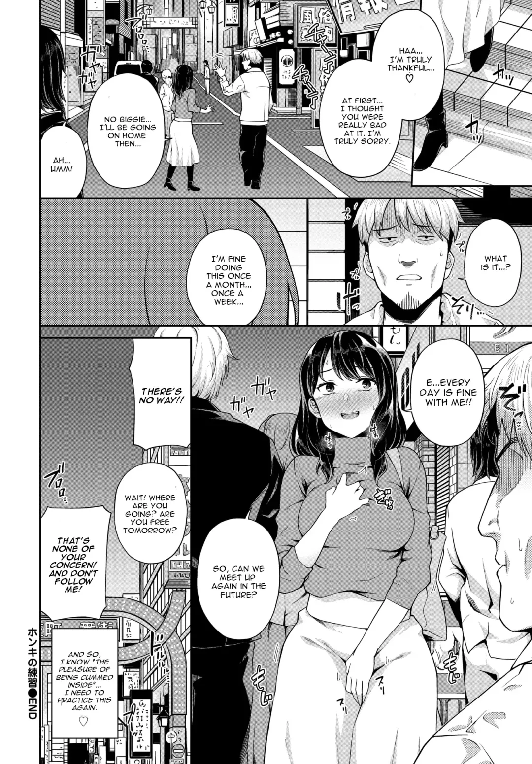 [Soramame-san] Honki No Renshuu Fhentai - Page 20