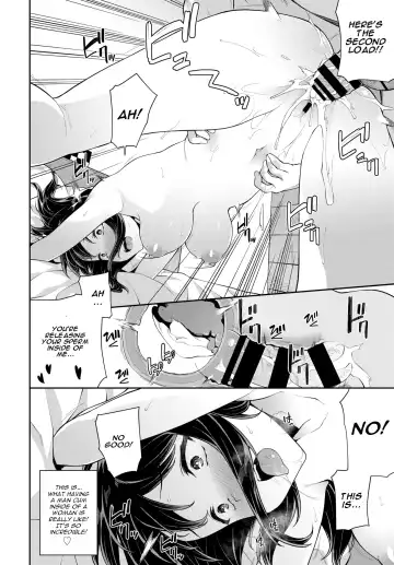 [Soramame-san] Honki No Renshuu Fhentai - Page 12