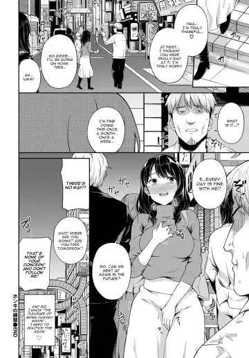 [Soramame-san] Honki No Renshuu Fhentai - Page 20