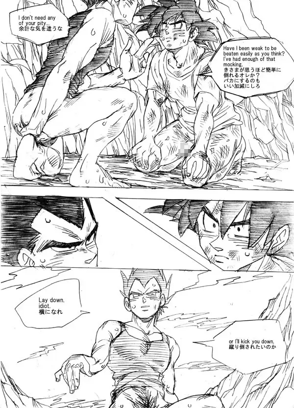 Fair in Love Fhentai - Page 21