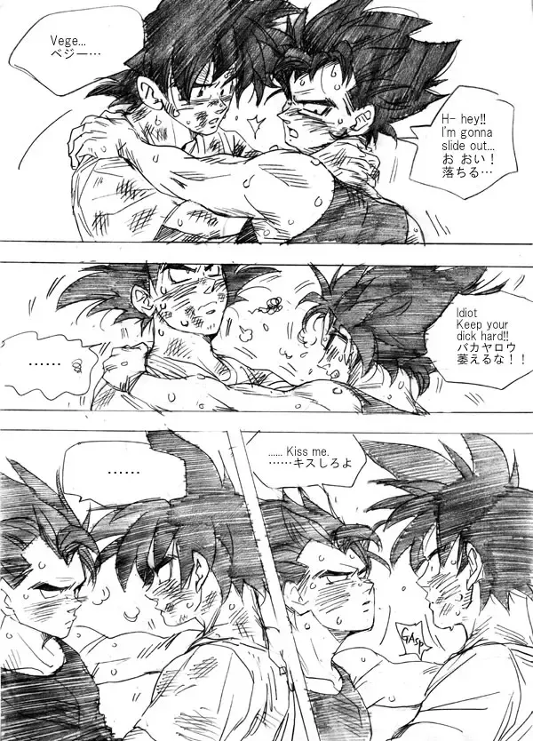 Fair in Love Fhentai - Page 30