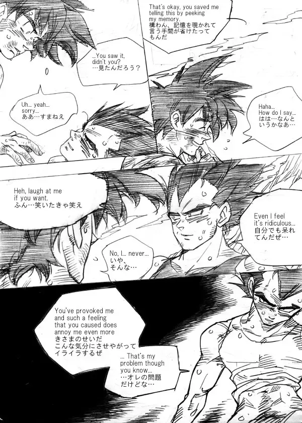 Fair in Love Fhentai - Page 34