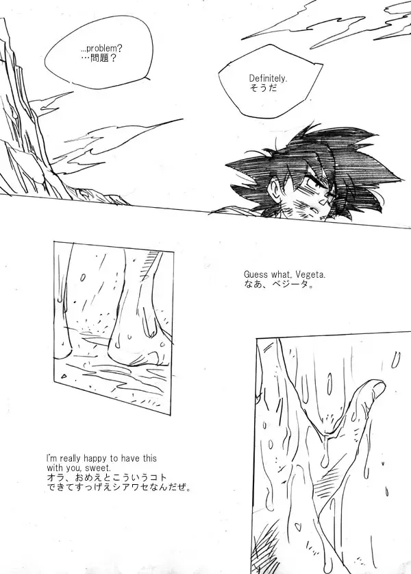 Fair in Love Fhentai - Page 35