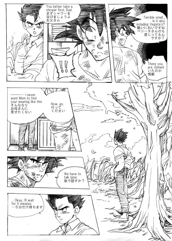 Fair in Love Fhentai - Page 43