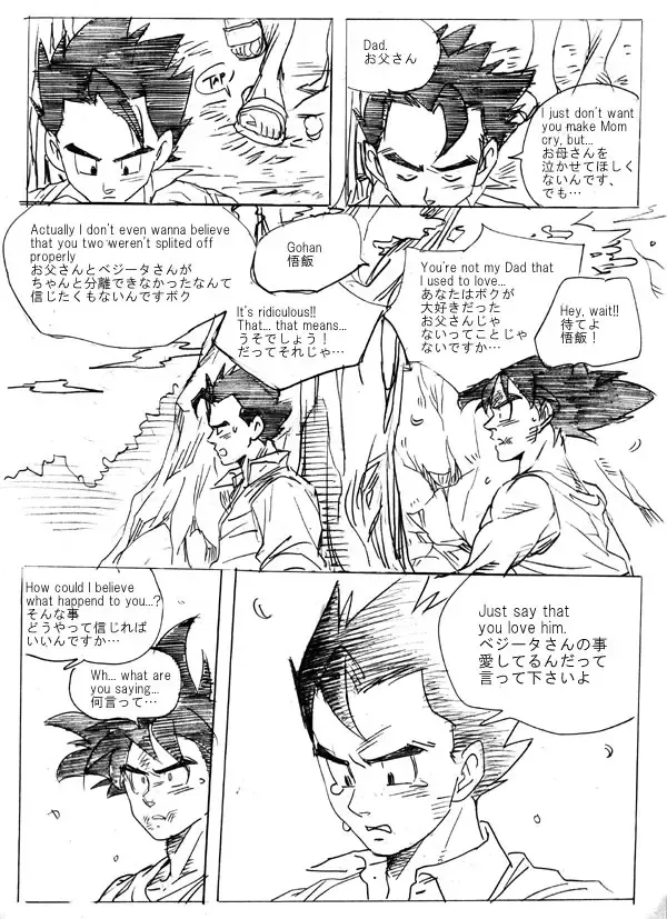 Fair in Love Fhentai - Page 44