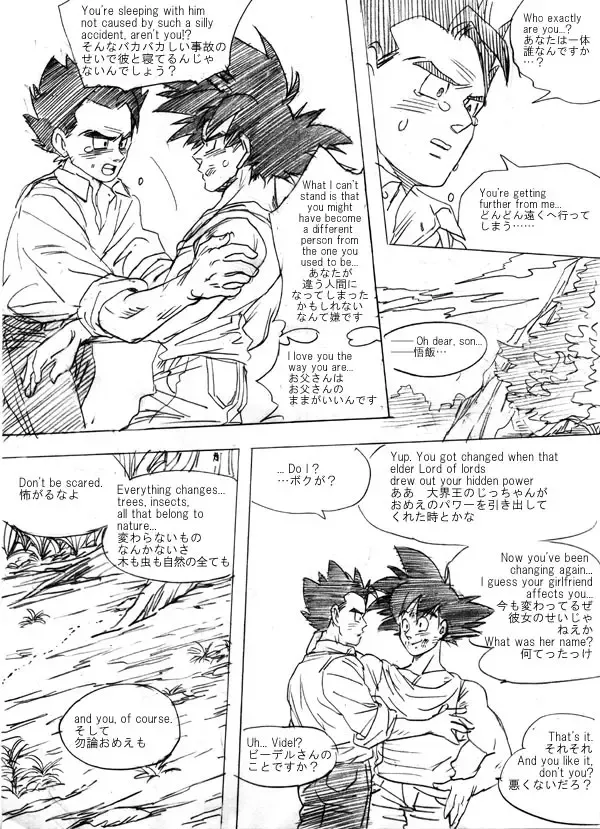 Fair in Love Fhentai - Page 45