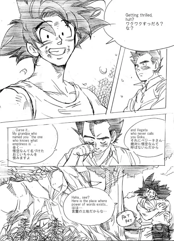 Fair in Love Fhentai - Page 47