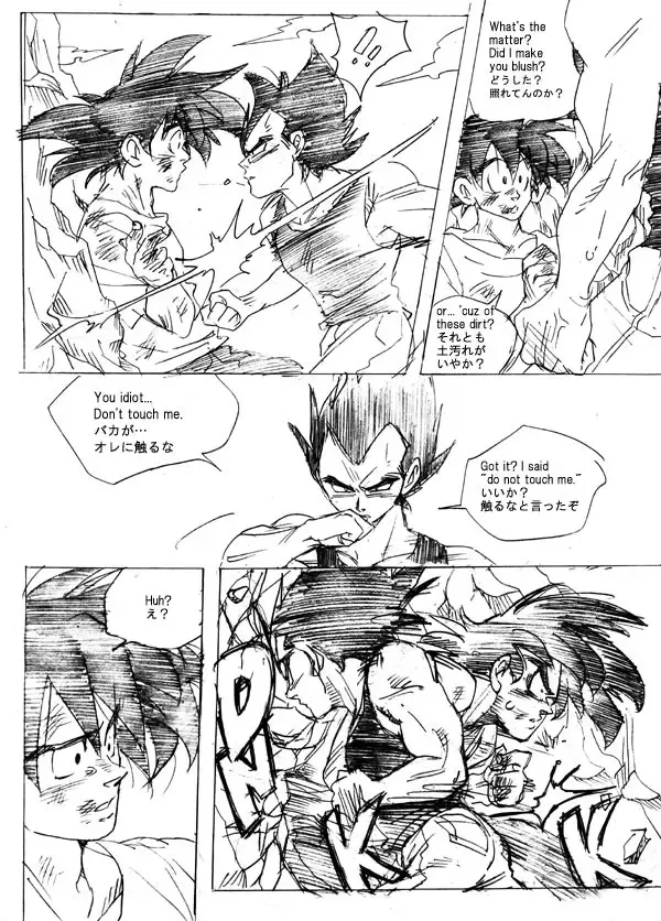 Fair in Love Fhentai - Page 9